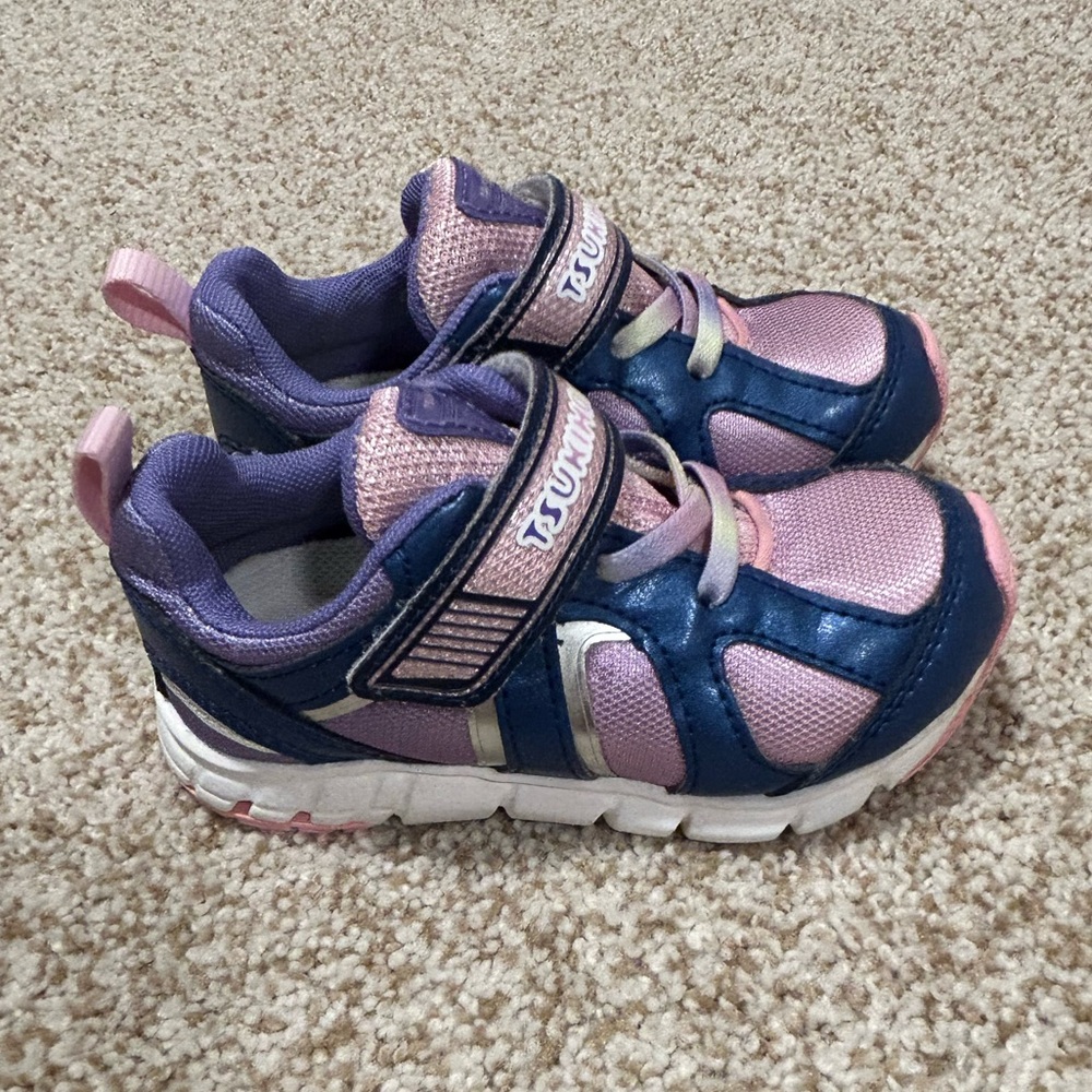Tsukihoshi Rainbow Sneakers